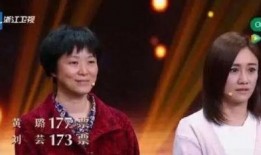 爆料小故事娱乐圈,爆料小故事大揭秘